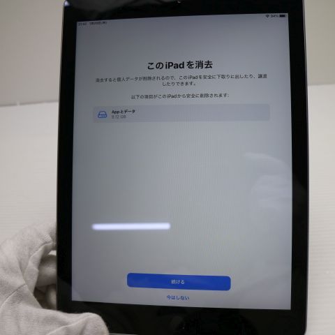 Ķ���� iPad ��5���� Wi-Fi 32GB ���ڡ������쥤