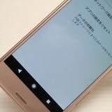 �¿��ݾ��� Ķ���� au SOV33 Xperia X Performance �ԥ�  �������