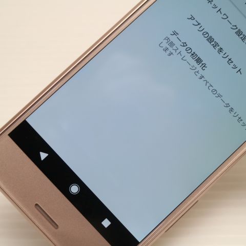 �¿��ݾ��� Ķ���� au SOV33 Xperia X Performance �ԥ�  �������