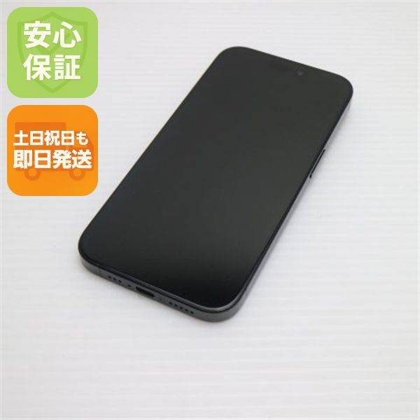 ムスビー｜安心保証 新品同様 SIMフリー iPhone15 Pro 256GB ブラック 