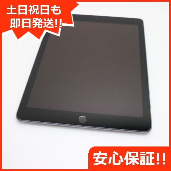 Ķ iPad 6 Wi-Fi 32GB ڡ쥤