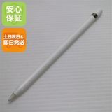 中古 Apple Pencil 第1世代 MK0C2J/A (2015) タッチペン