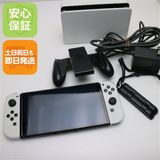 ¿ݾ  Nintendo Switch ͭELǥ