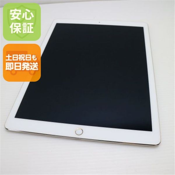 ¿ݾ Ķ iPad Pro 12.9 Wi-Fi 32GB   