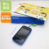 �¿��ݾ� ������� mamorino5 �֥롼 ���� �����
