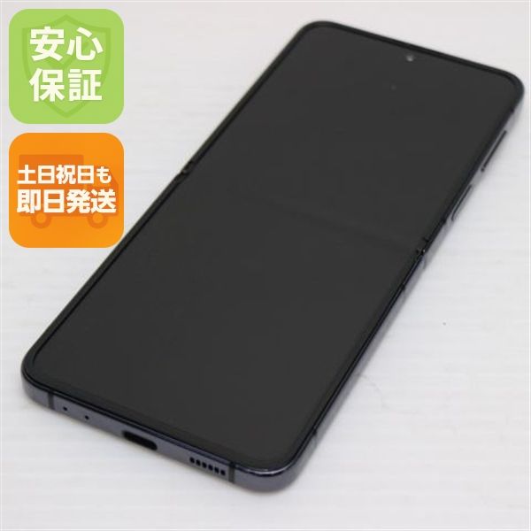 �¿��ݾ� Ķ���� Galaxy Z Flip4 SC-54C ����ե�����