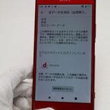 �¿��ݾ��� Ķ���� SO-04J Xperia XZ Premium ���å� ����� �������