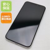 安心保証 美品 SIMフリー iPhone 11 Pro 512GB シルバー 白ロム