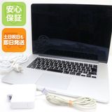 ���� MacBook Pro 2015 15����� Core i7 16GB 256GB