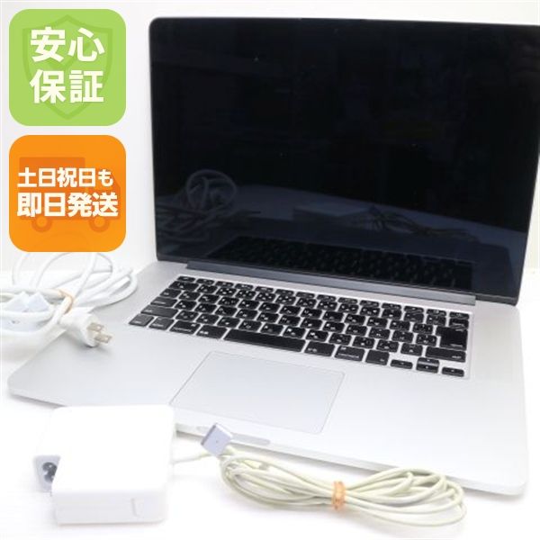 ���� MacBook Pro 2015 15����� Core i7 16GB 256GB