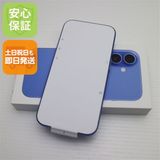 安心保証 新品未使用 SIMフリー iPhone 16 128GB ウルトラマリン