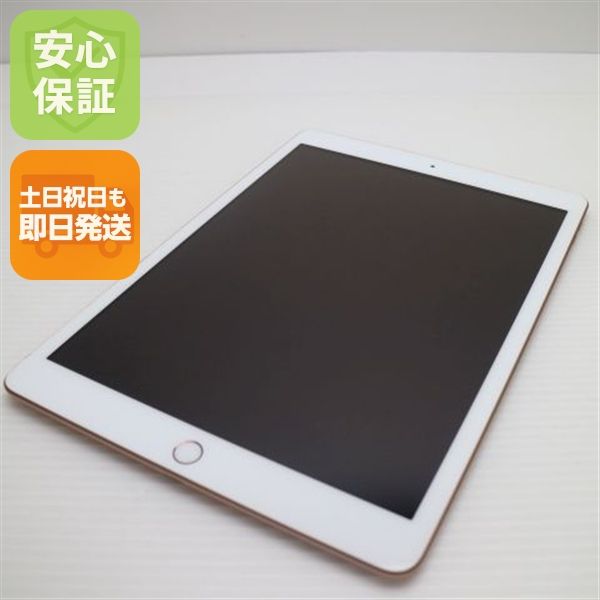 �¿��ݾ� ����Ʊ�� iPad ��8���� Wi-Fi 32GB ������� ¨��ȯ�� ������ȯ��