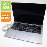 超美品 MacBook Air 2018 13インチ Core i5 8GB 128GB