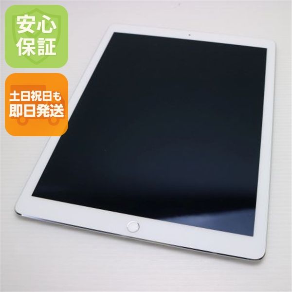 �¿��ݾ��� ����Ʊ�� iPad Pro 12.9����� Wi-Fi 128GB ����С�  �������