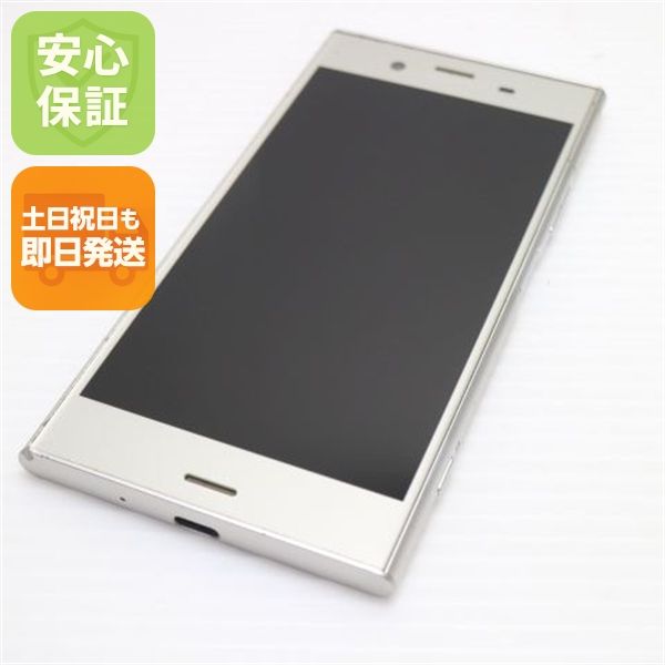 �¿��ݾ� ���� SOV36 Xperia XZ1 ����С� ���� �����