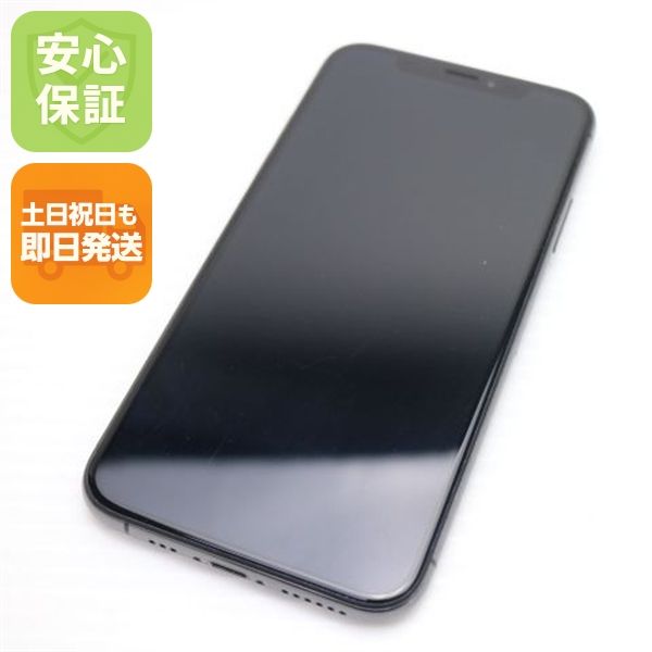 �¿��ݾ� ������� SIM�ե꡼ iPhoneXS 64GB ���ڡ������쥤 ���� �����