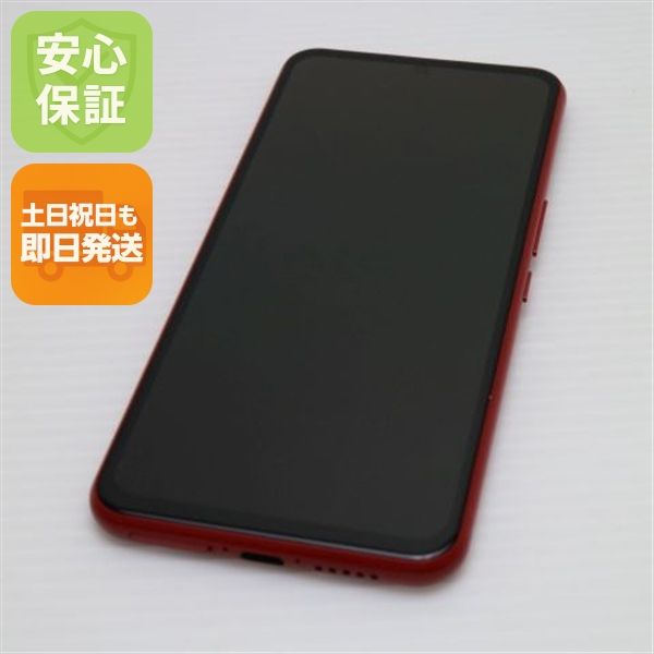 ¿ݾ Ķ Rakuten BIG ॾå ŷ ¨ȯ ȯ