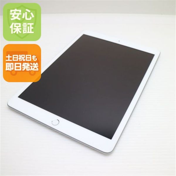 �¿��ݾ� Ķ���� iPad ��8���� Wi-Fi 32GB ����С� ¨��ȯ�� ������ȯ��