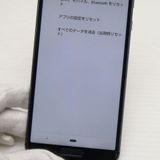 �¿��ݾ� ���� SH-02M  �֥�å�  ���ޥ� �����