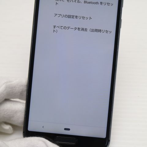 �¿��ݾ� ���� SH-02M  �֥�å�  ���ޥ� �����