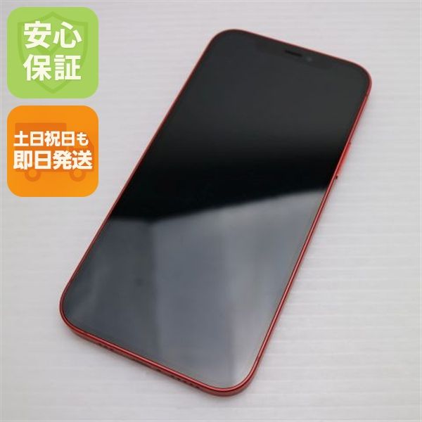 �¿��ݾ� ���� SIM�ե꡼ iPhone12 128GB ��å� ¨��ȯ�� ������ȯ��