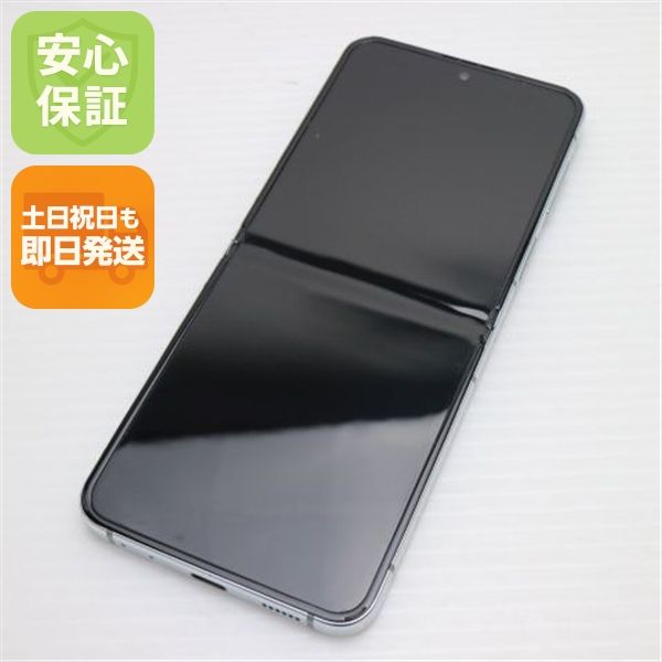 ¿ݾ Ķ SCG23 Galaxy Z Flip5 256GB ߥ