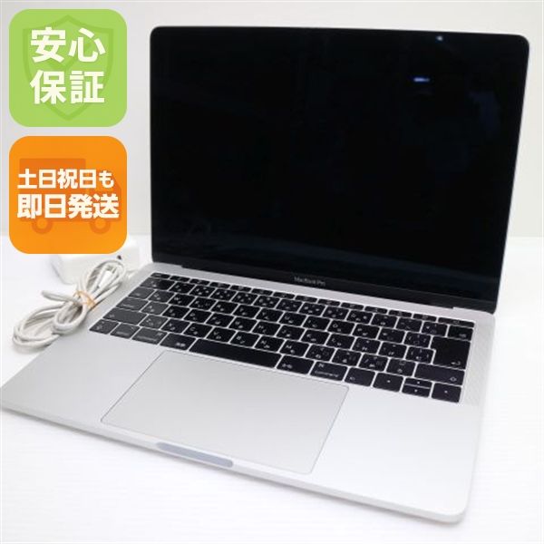 Ķ���� MacBook Pro 2017 13����� Core i5 8GB 256GB