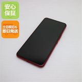 �¿��ݾ� Ķ���� Rakuten BIG ����ॾ���å� ��ŷ ¨��ȯ�� ������ȯ��