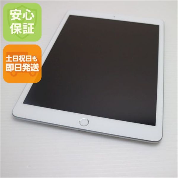 Ķ SIMե꡼ iPad 8 128GB С ¨ȯ ȯ