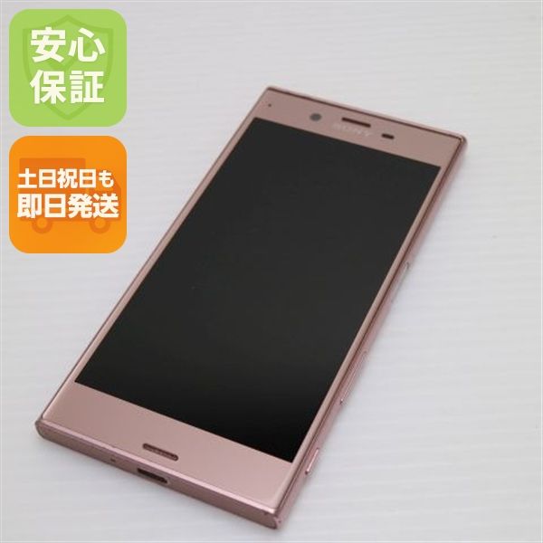 ¿ݾ  SO-01J Xperia XZ ԥ  