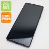 ¿ݾ Ʊ Xperia 10 IV SO-52C ֥å