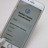 �¿��ݾ��� ������� SIM�ե꡼ iPhone8 64GB �������  �������