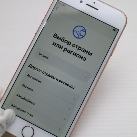 �¿��ݾ��� ������� SIM�ե꡼ iPhone8 64GB �������  �������