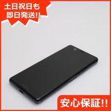 ¿ݾ  SIMե꡼ Xperia Ace ֥å 