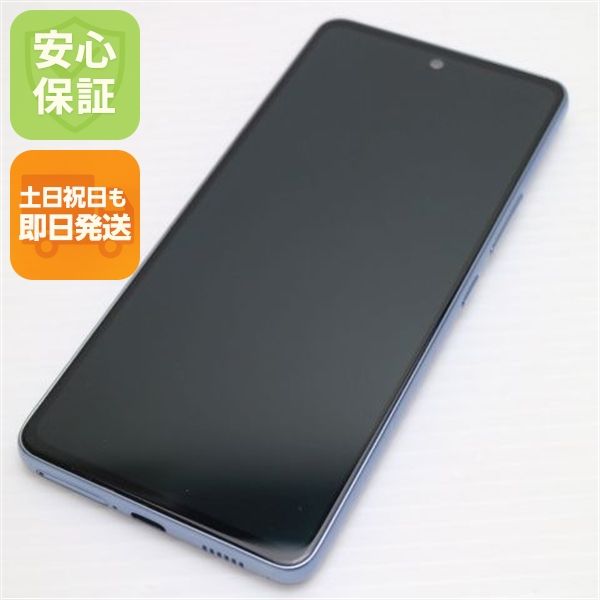 �¿��ݾ� ����Ʊ�� Galaxy A53 5G SCG15 ��������֥롼