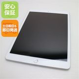 �¿��ݾ� Ķ���� iPad ��8���� Wi-Fi 128GB ����С� ¨��ȯ�� ������ȯ��