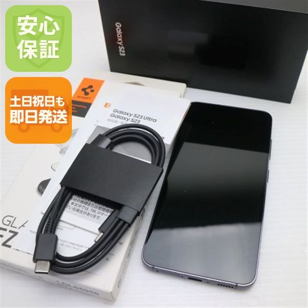 �¿��ݾ� Ķ���� Galaxy S23 �ե���ȥ� �֥�å�