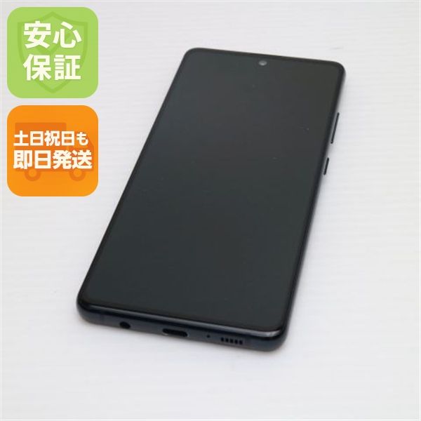  SC-54A Galaxy A51 5G ֥å ¨ȯ ȯ