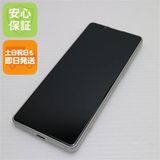 ¿ݾ Ʊ Xperia 5 IV A204SO ۥ磻