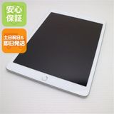 安心保証 超美品 iPad7 第7世代 wi-fiモデル 32GB シルバー