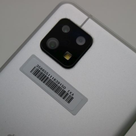 �¿��ݾ� Ķ���� SH-54B AQUOS sense6 ����С� �����