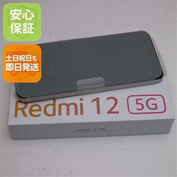 ¿ݾ ̤ Redmi 12 5G XIG03 ݡ顼С