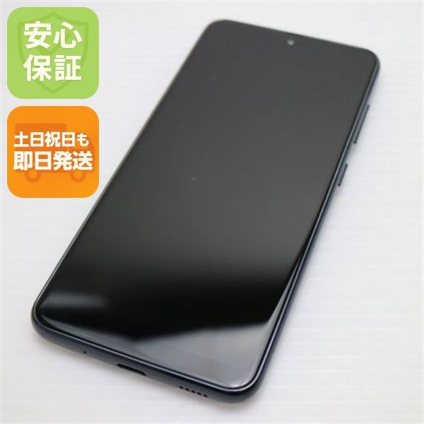 �¿��ݾ� ���� SC-42A Galaxy A21 �֥�å� ¨��ȯ�� ������ȯ��