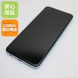 �¿��ݾ� ���� OPPO A55s 5G A102OP ���꡼�� �����