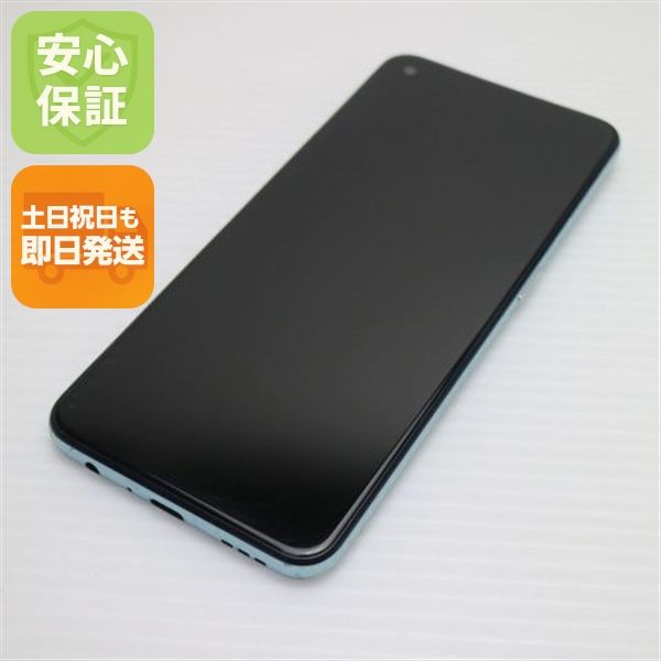 �¿��ݾ� ���� OPPO A55s 5G A102OP ���꡼�� �����