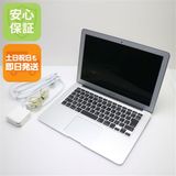 美品 MacBook Air 2017 13インチ Core i5 8GB 128GB
