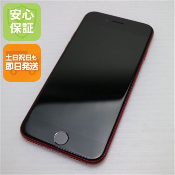 �¿��ݾ� ���� SIM�ե꡼ iPhone SE3 ��3���� 128GB �ץ������ȥ�å�