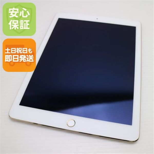 �¿��ݾ��� Ķ���� docomo iPad Air 2 Cellular 16GB �������  ���