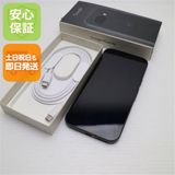 安心保証 超美品 SIMフリー Google Pixel 9a 128GB オブシディアン