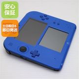 安心保証付 美品 ニンテンドー2DS ブルー 中古本体